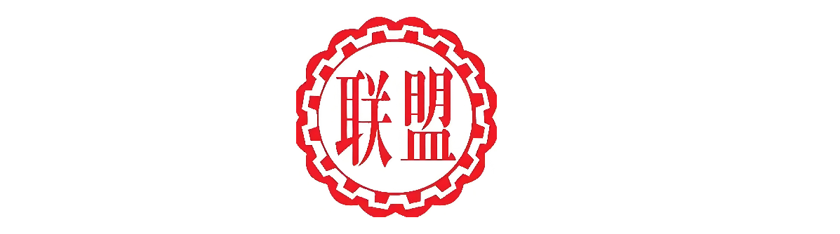 合作品牌七